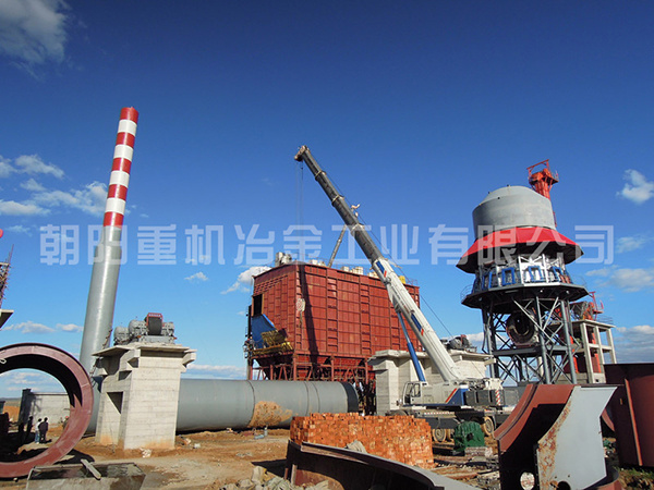 內蒙古烏蘭察布市盛宇化工有限公司600t/d活性石灰生產(chǎn)線項目